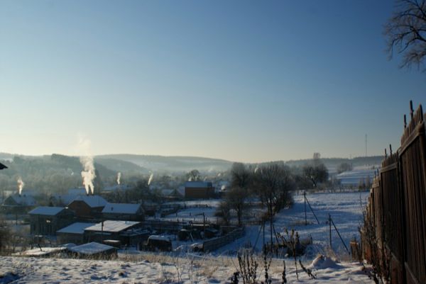 Dolina Rakowiecka, Ukraina